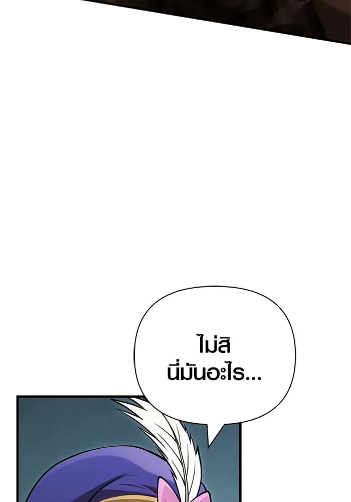 หน้า 134 จาก 169
