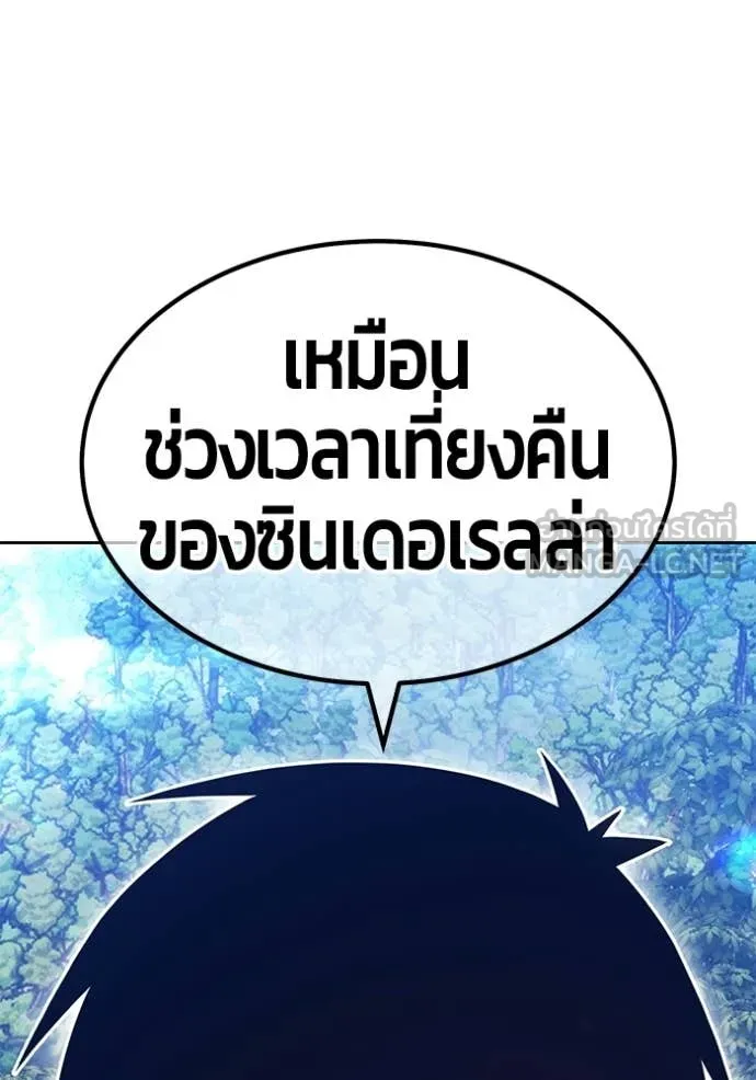 หน้า 298 จาก 478