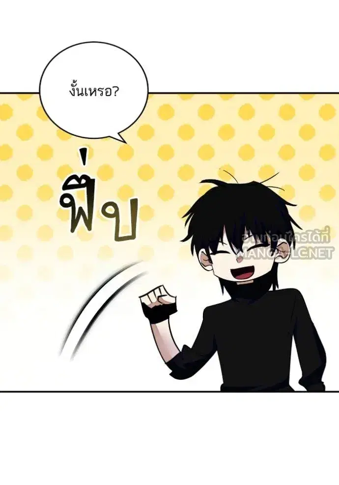 หน้า 125 จาก 133