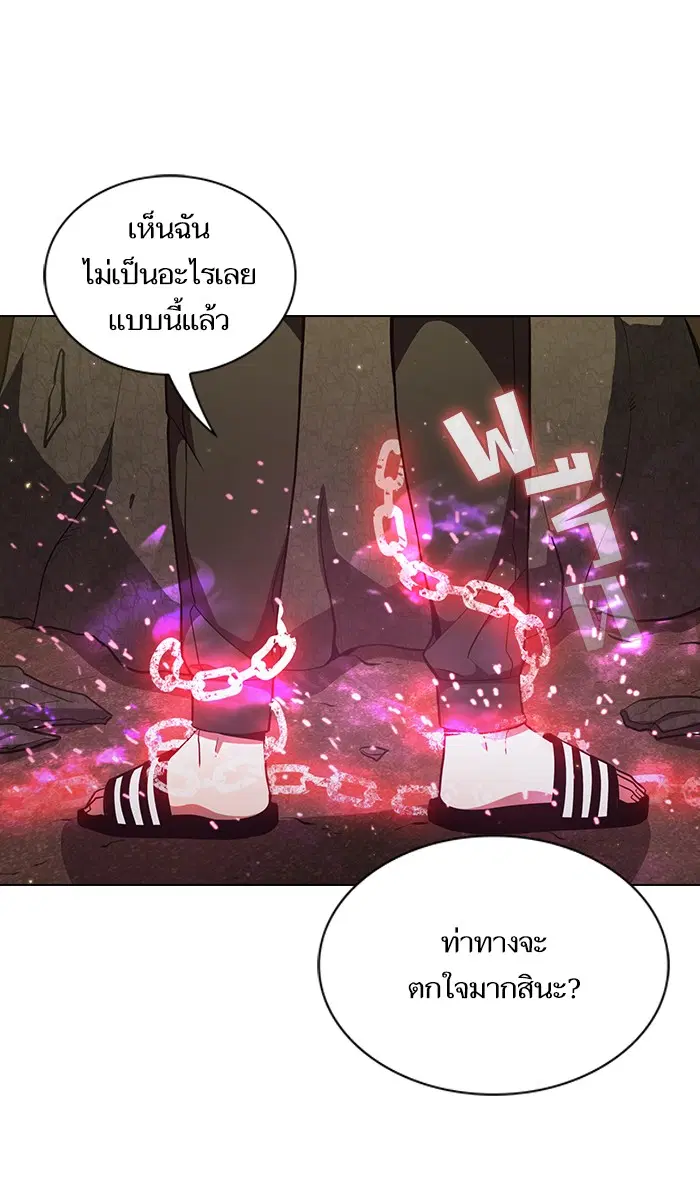 หน้า 90 จาก 109