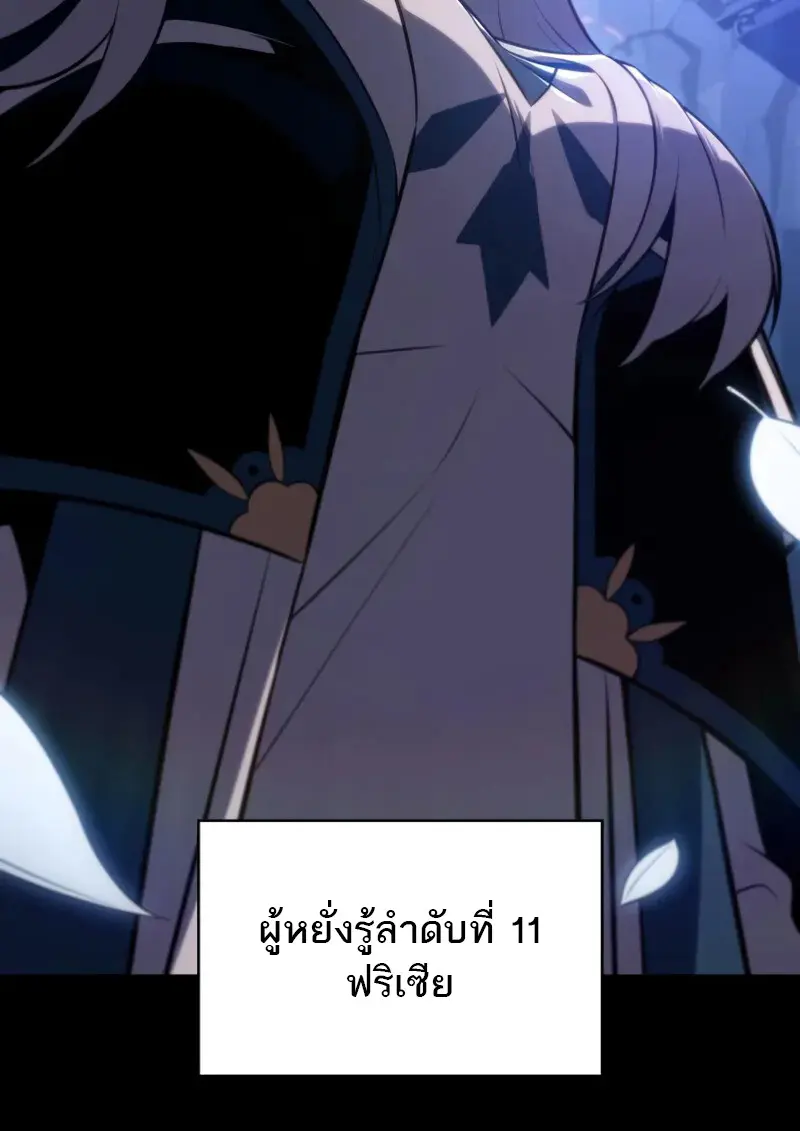 หน้า 22 จาก 185