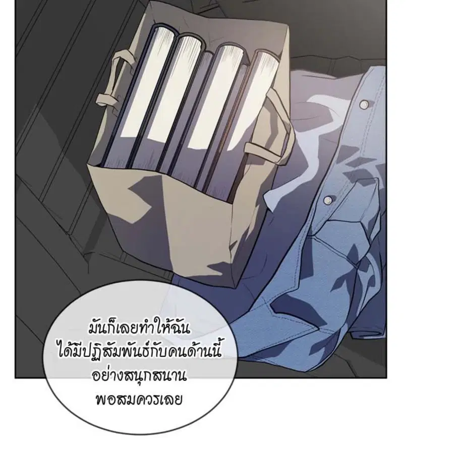 หน้า 60 จาก 162