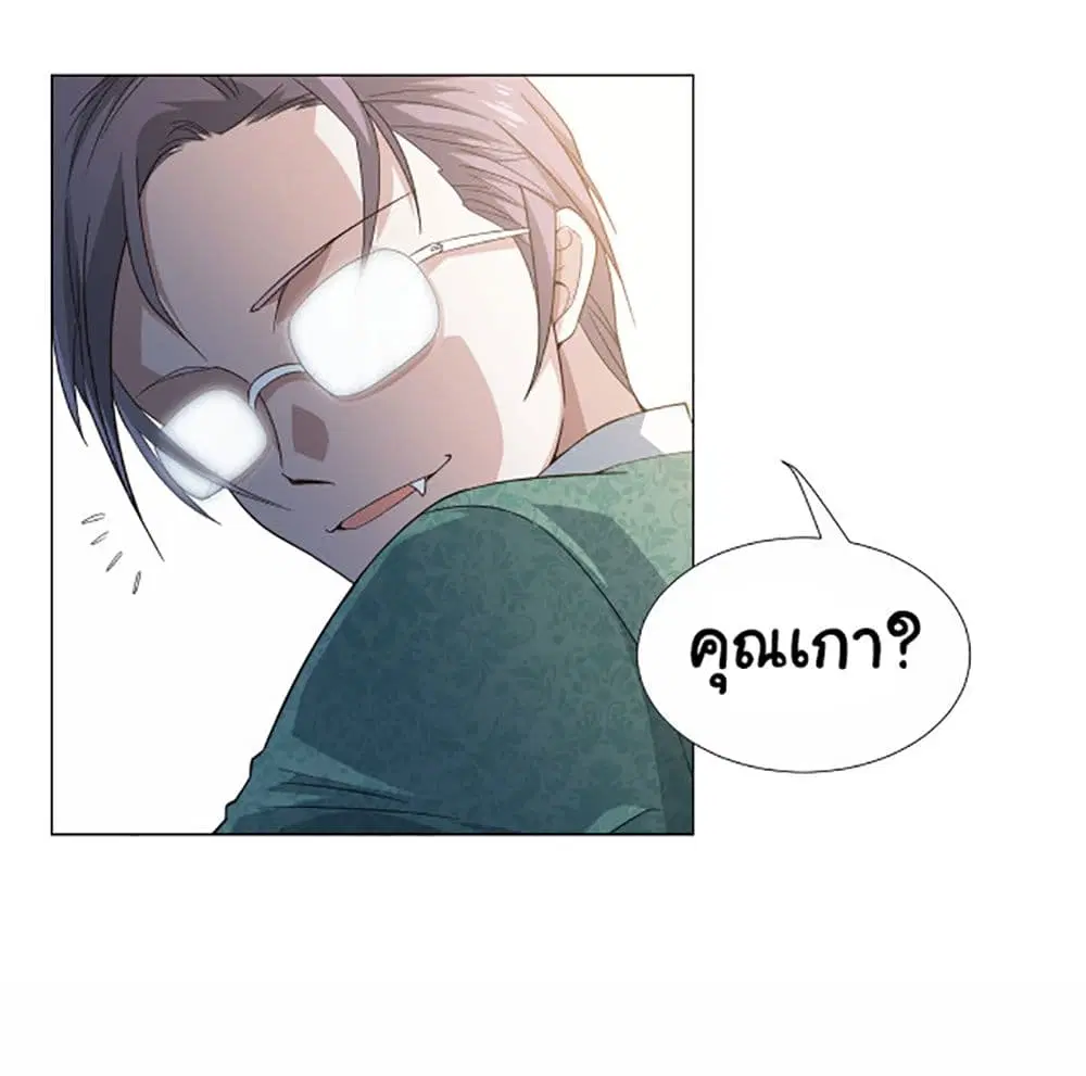 หน้า 10 จาก 119