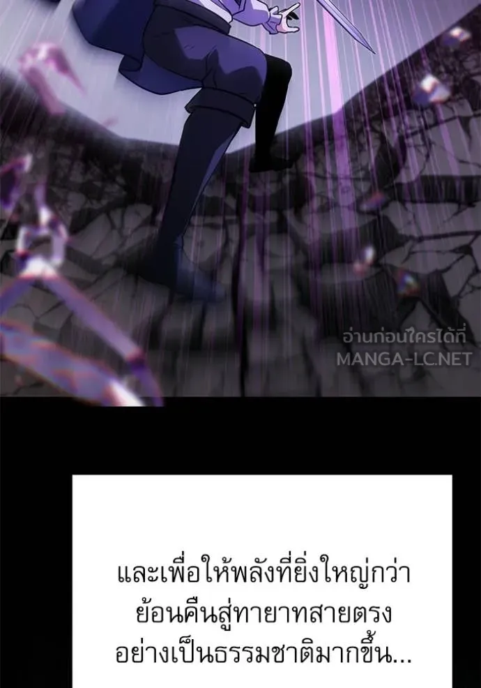 หน้า 135 จาก 196