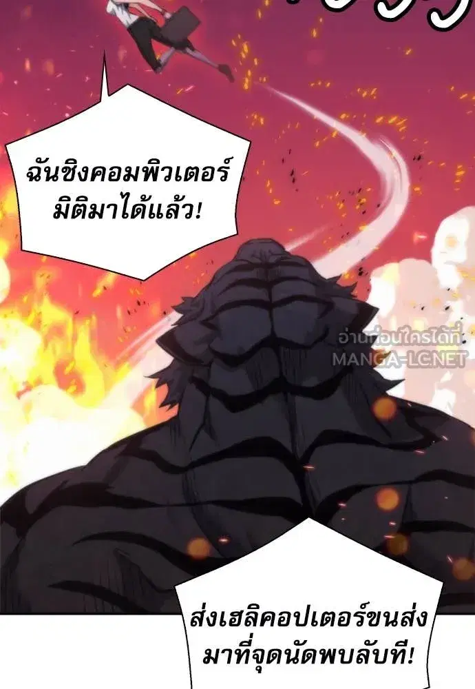 หน้า 63 จาก 128