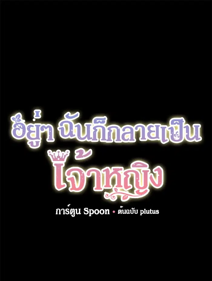 หน้า 1 จาก 100