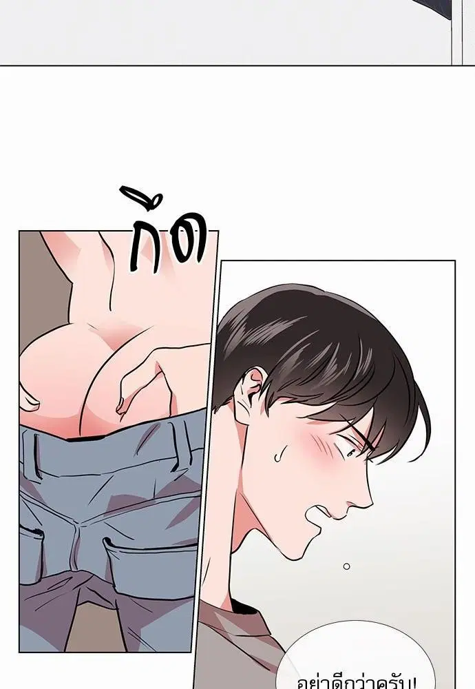 หน้า 18 จาก 61