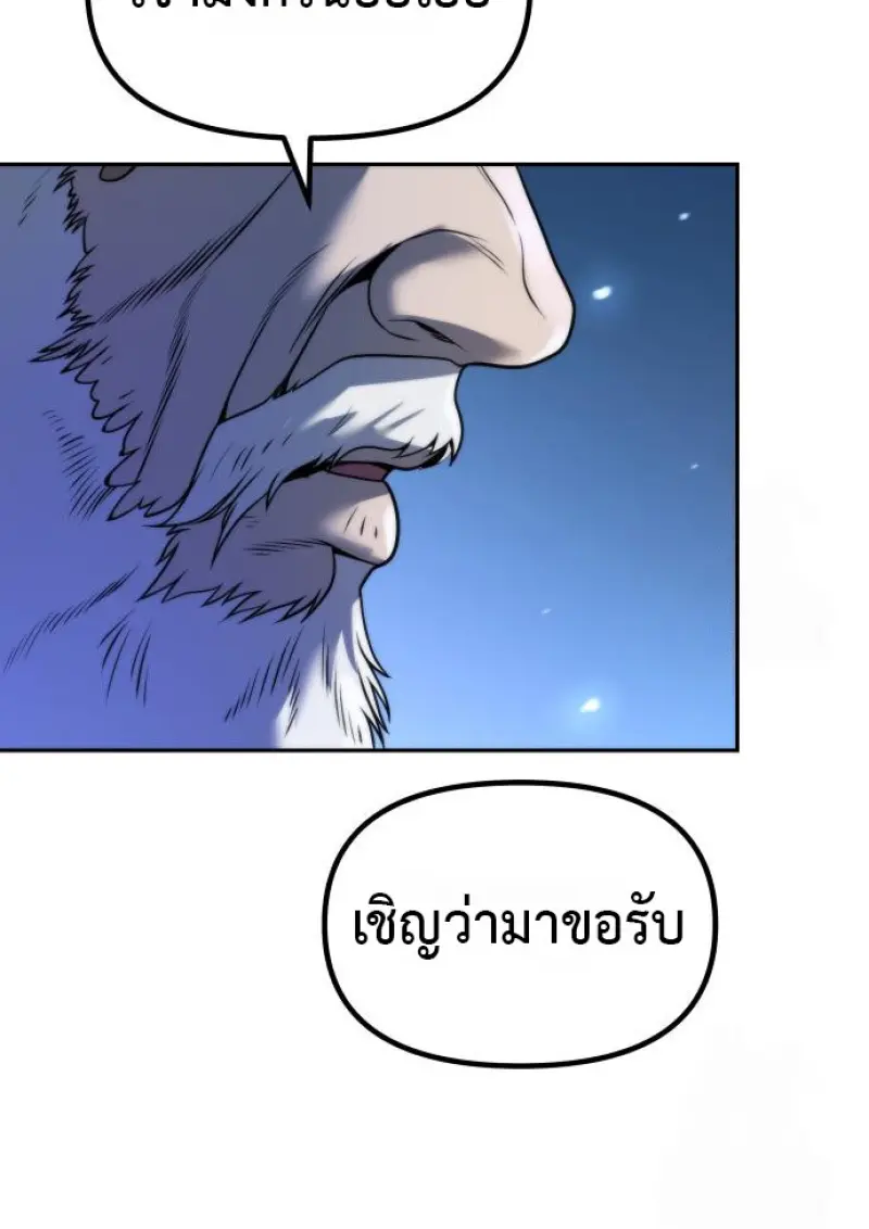 หน้า 24 จาก 165