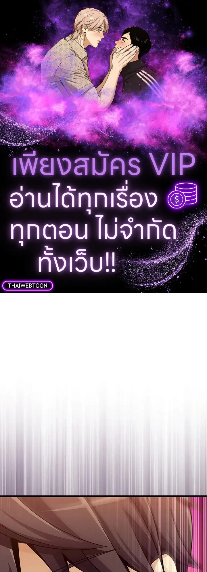 หน้า 1 จาก 113