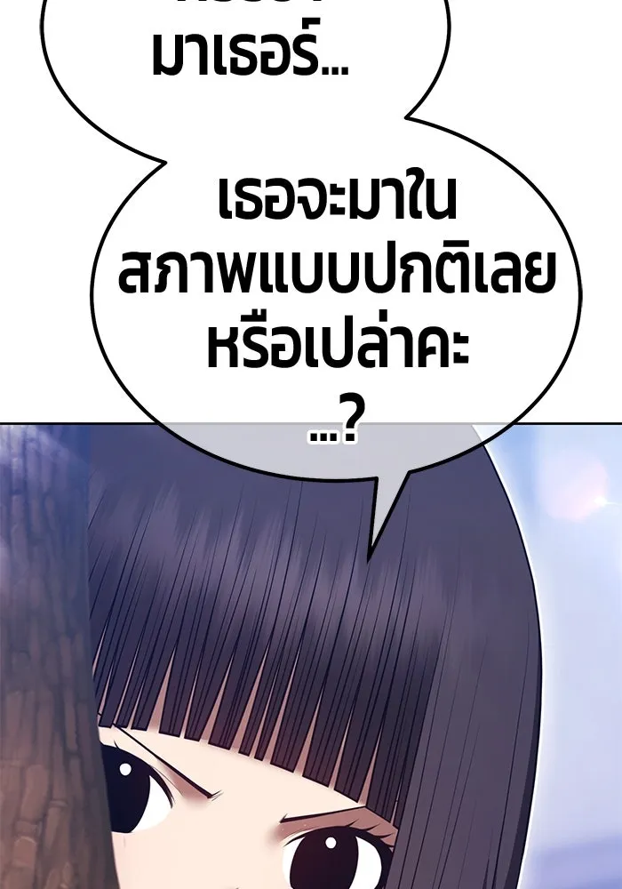 หน้า 103 จาก 421