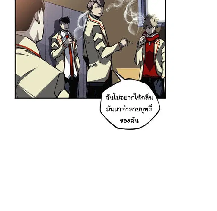หน้า 49 จาก 147