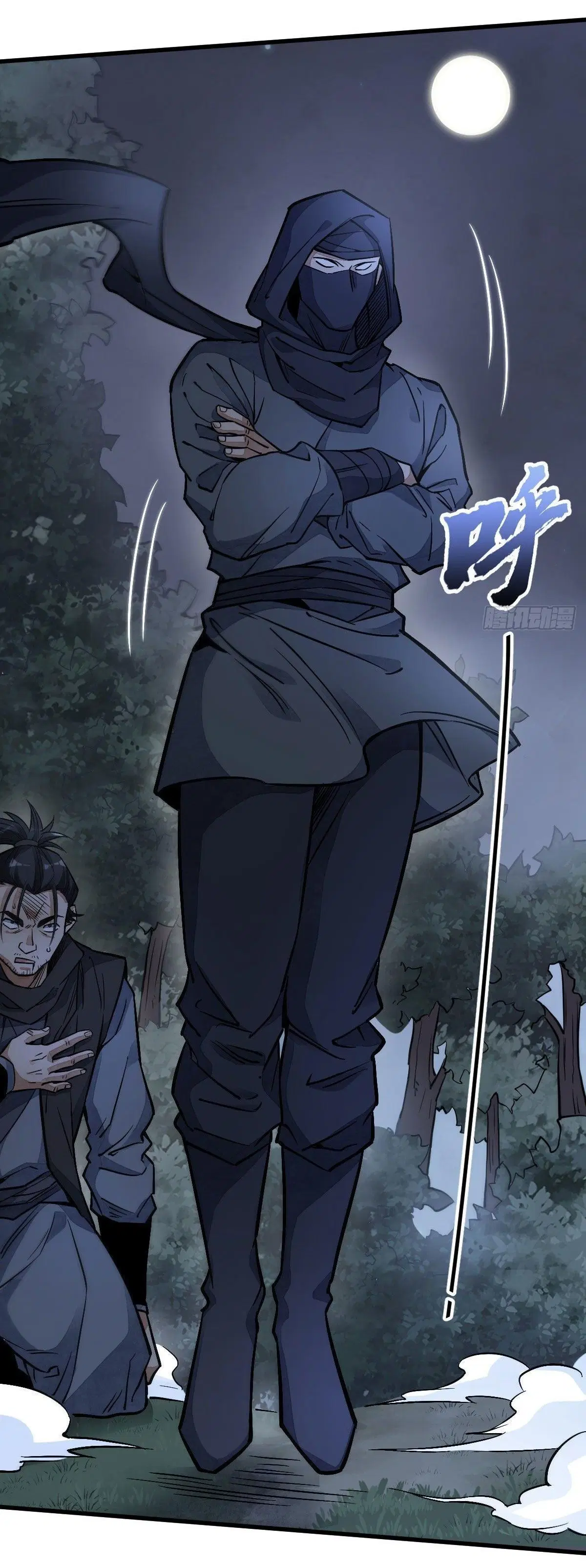 หน้า 20 จาก 46