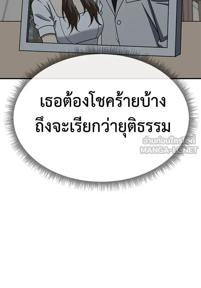 หน้า 102 จาก 153
