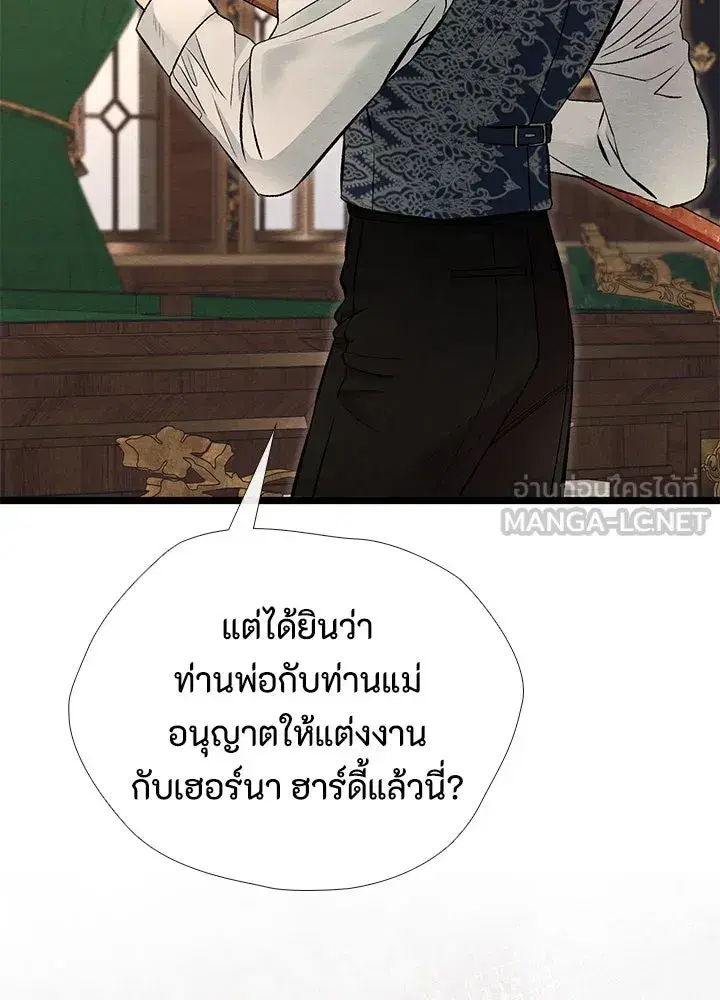 หน้า 51 จาก 199