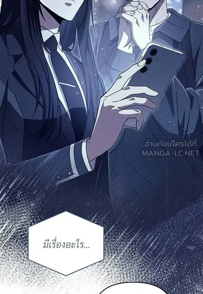 หน้า 62 จาก 136