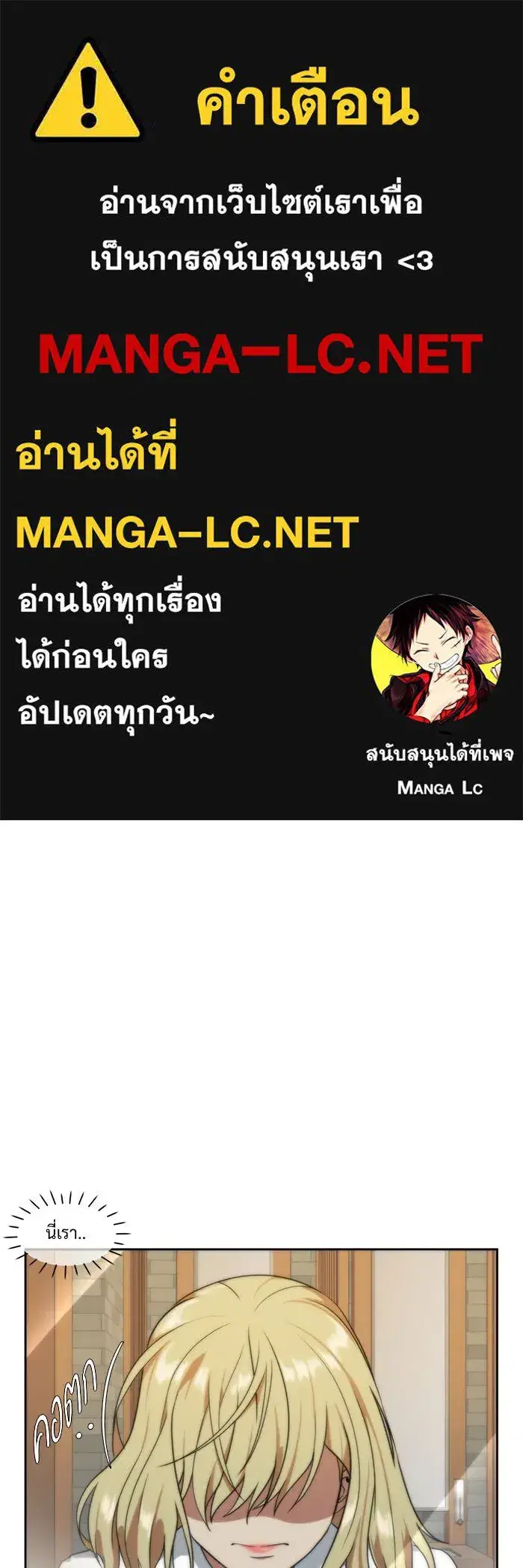 หน้า 1 จาก 106