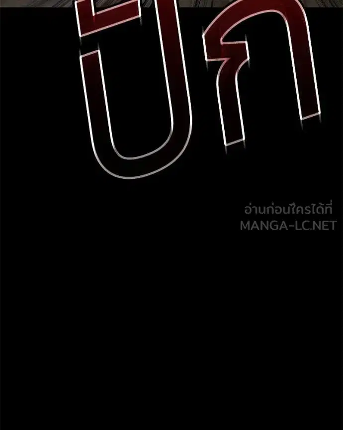 หน้า 173 จาก 232