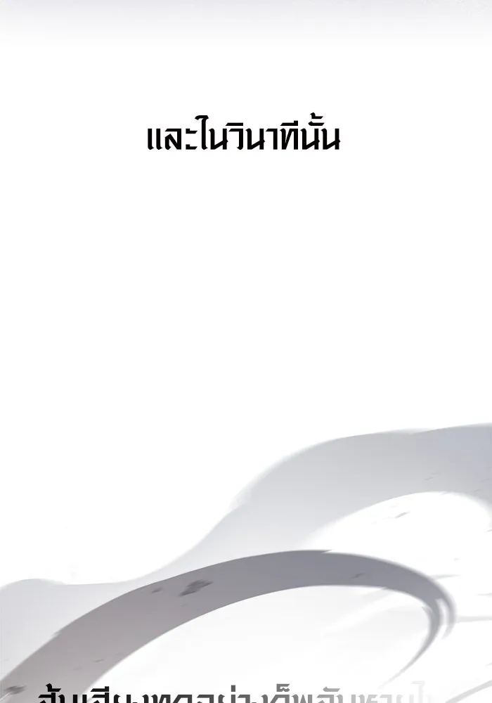 หน้า 34 จาก 199