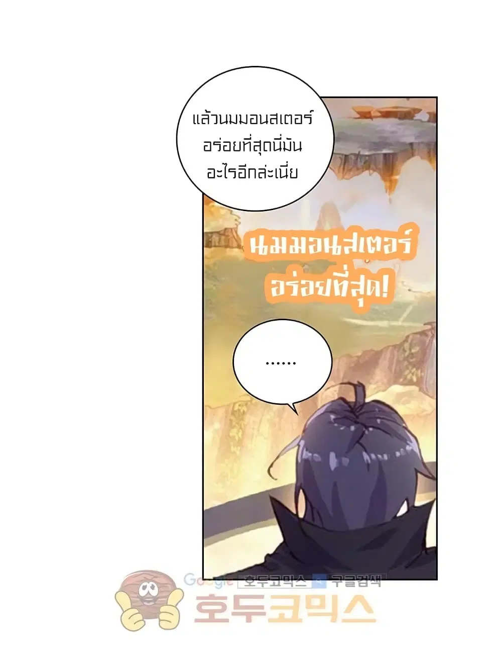 หน้า 27 จาก 43