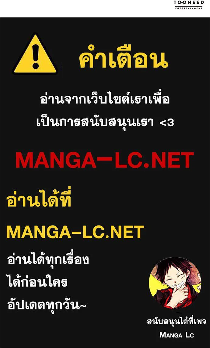 หน้า 191 จาก 191