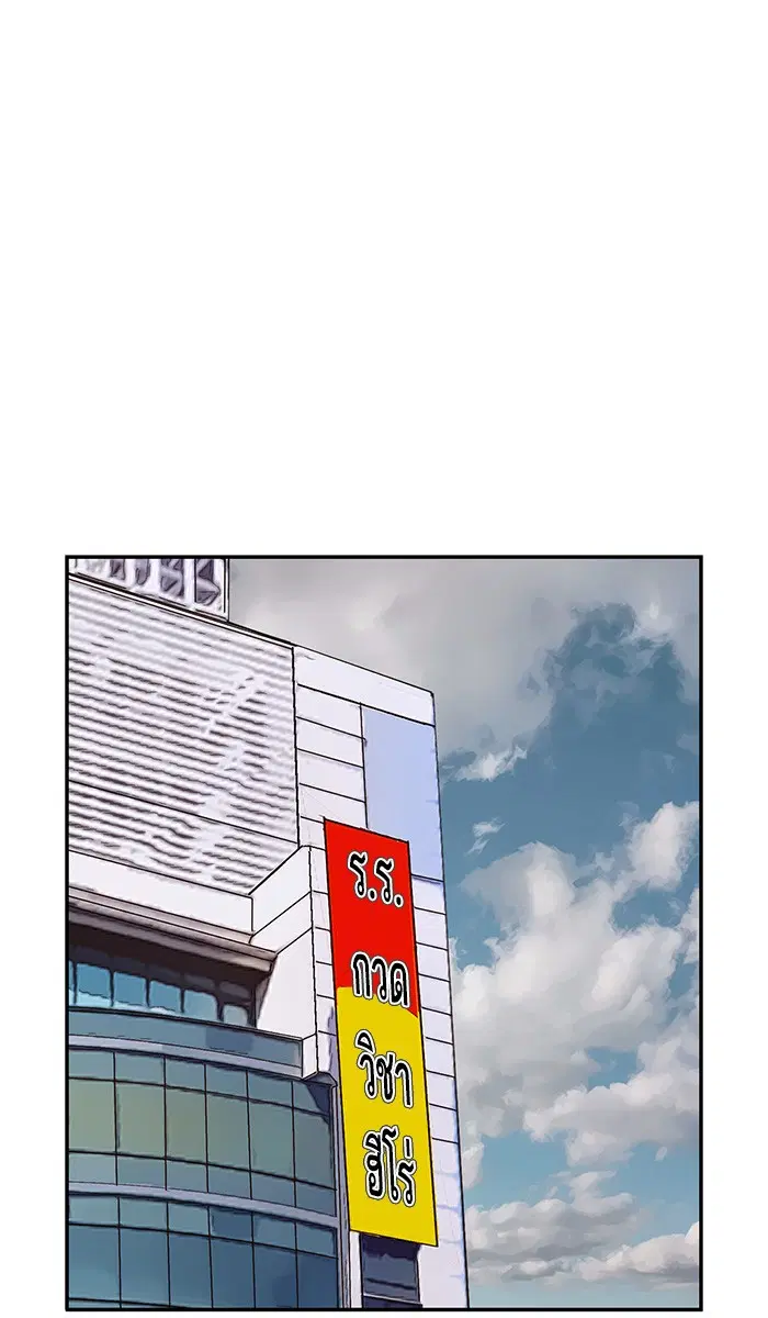 หน้า 11 จาก 94