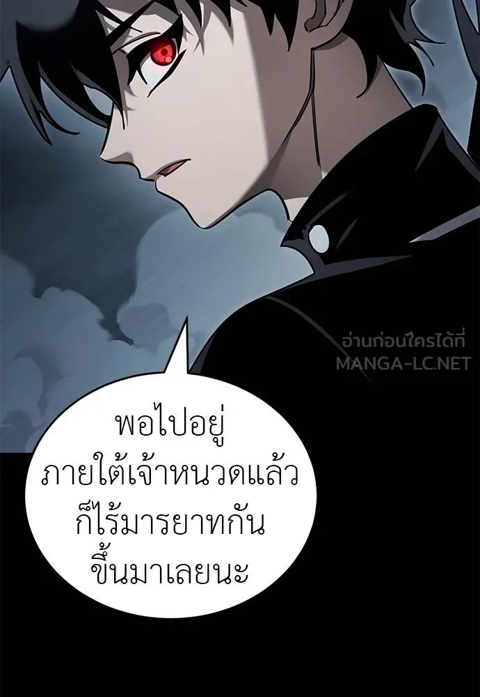 หน้า 37 จาก 185