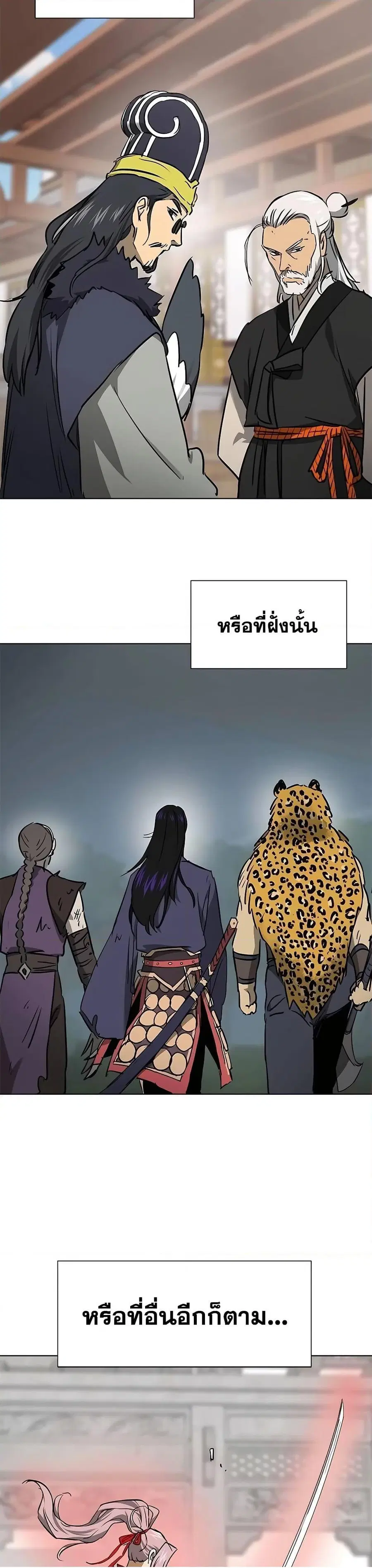 หน้า 37 จาก 60