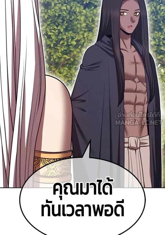 หน้า 32 จาก 460