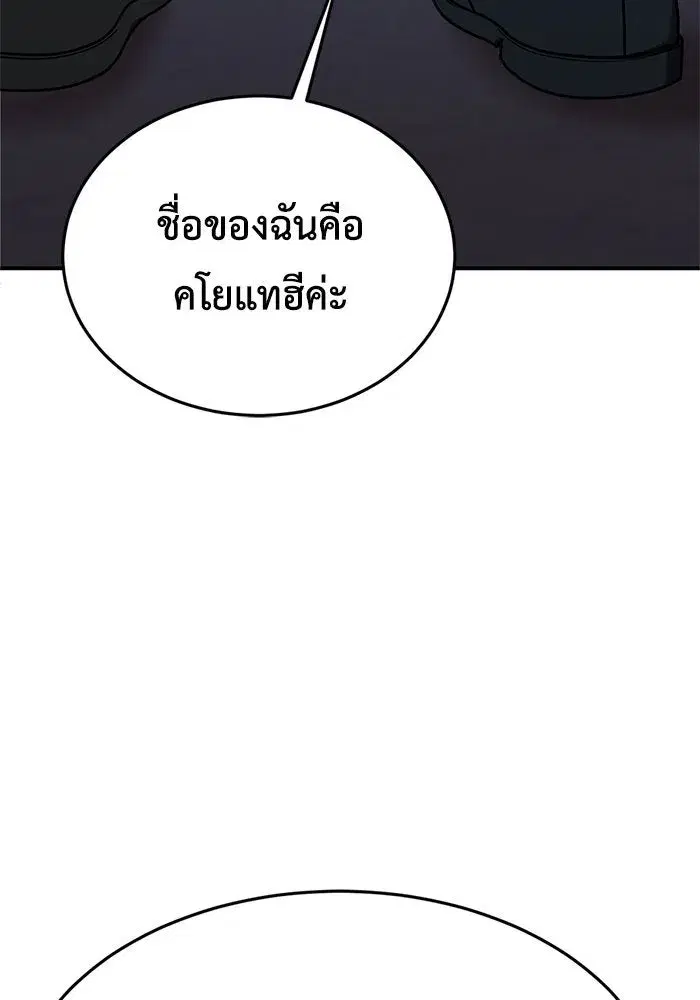 หน้า 115 จาก 162