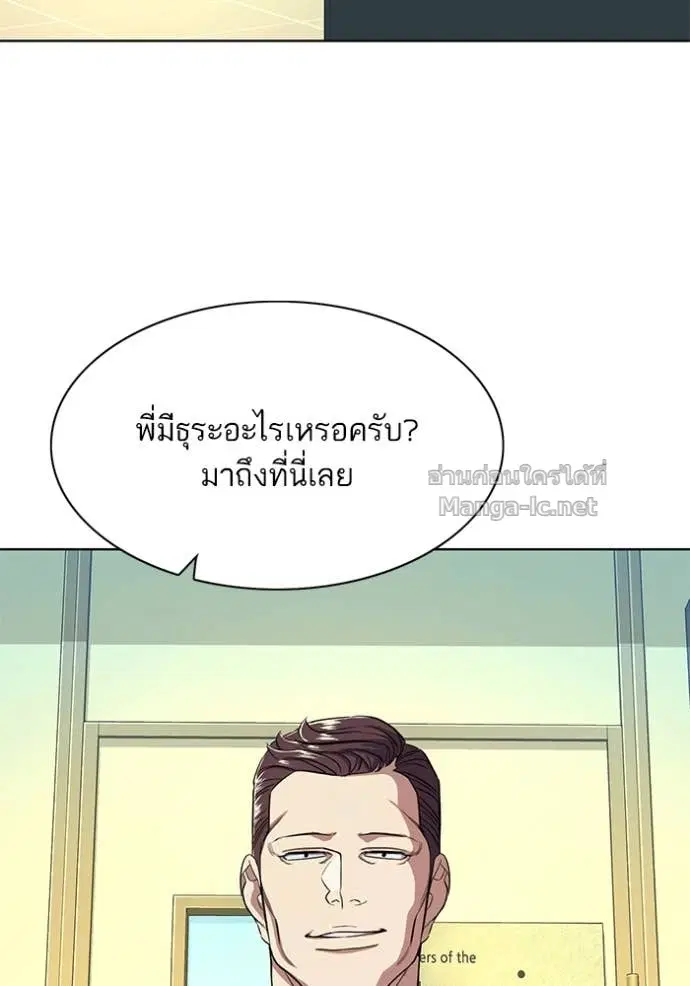หน้า 97 จาก 123