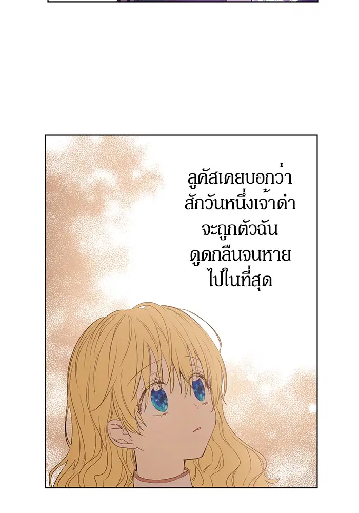 หน้า 52 จาก 66