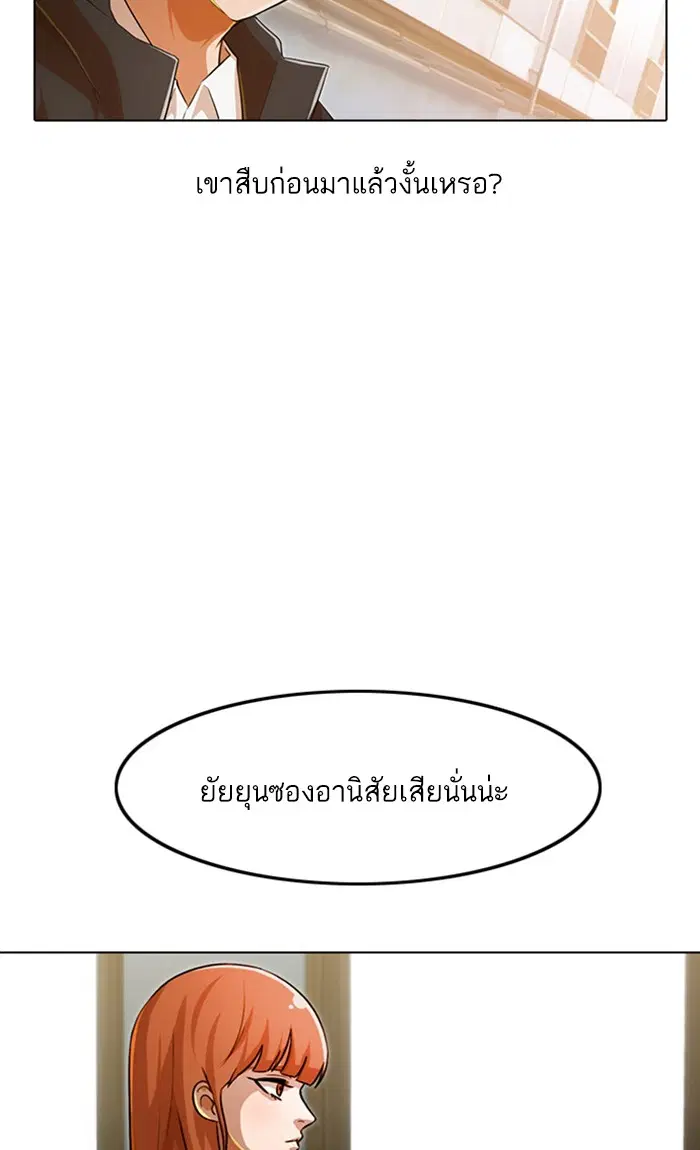 หน้า 5 จาก 127