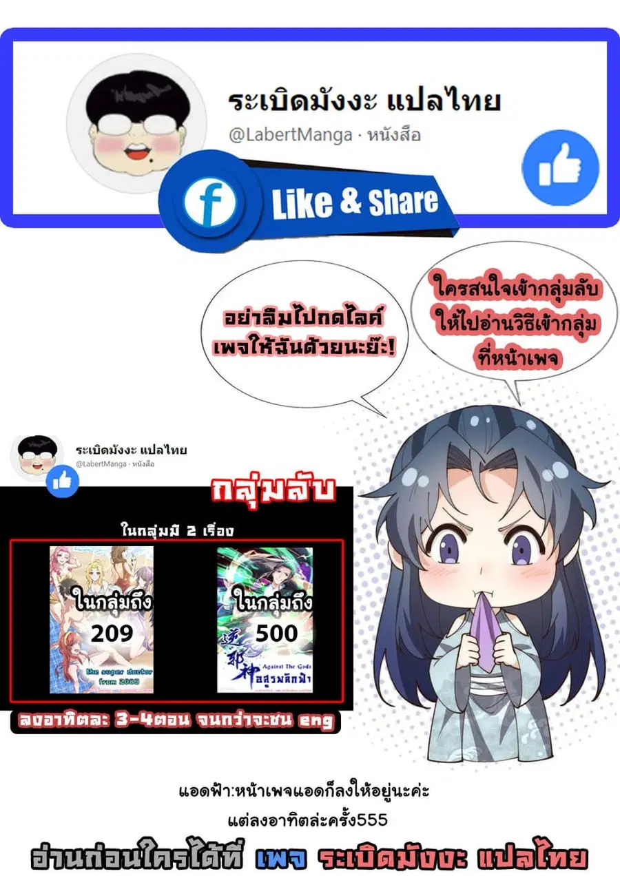 หน้า 64 จาก 64