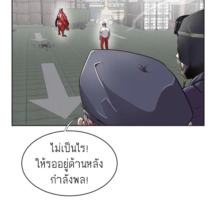 หน้า 63 จาก 146