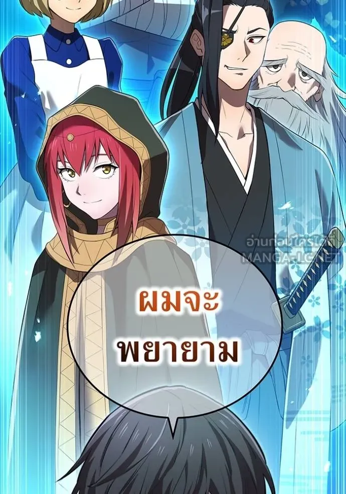 หน้า 52 จาก 167