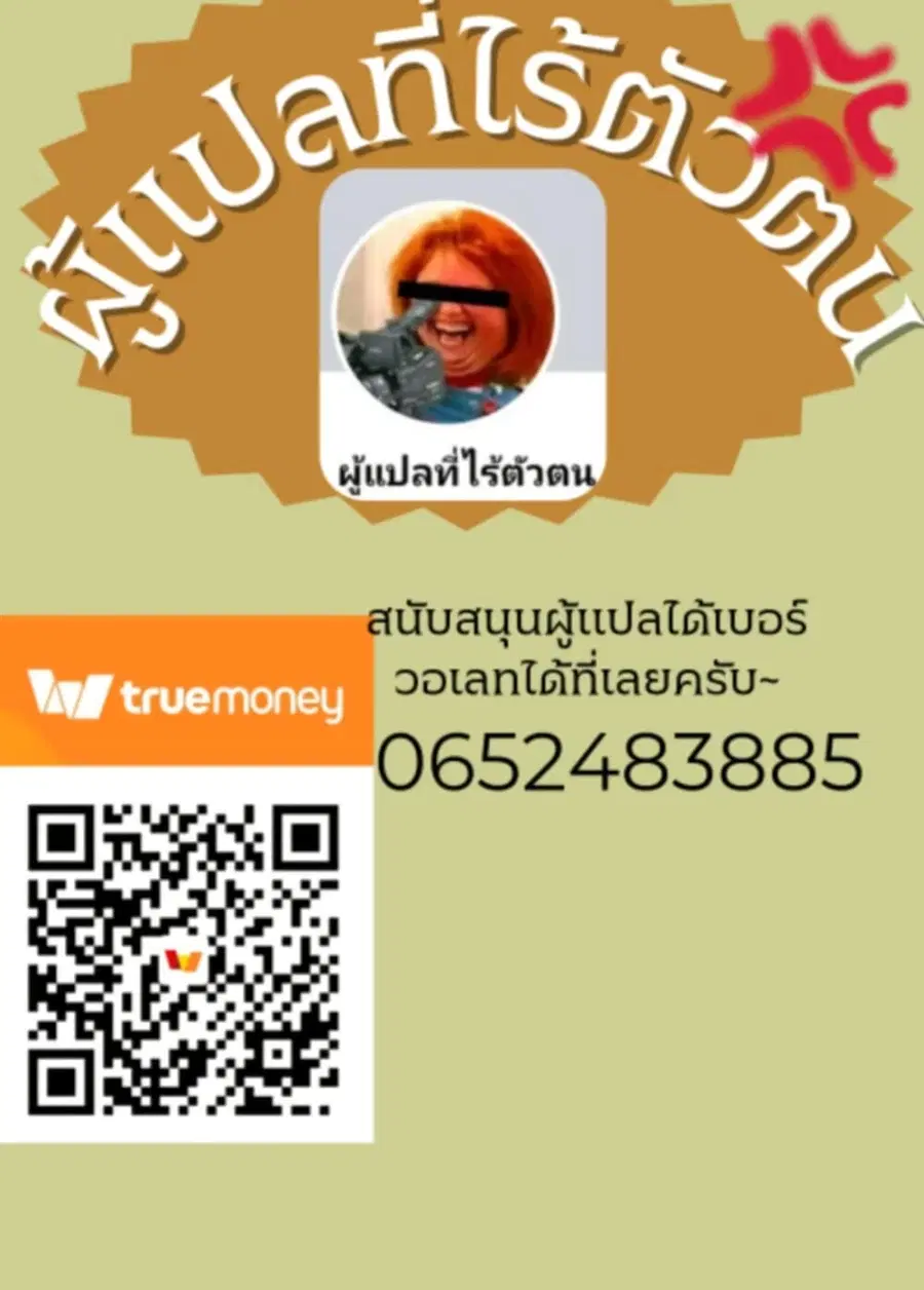 หน้า 20 จาก 20
