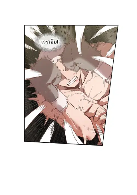 หน้า 22 จาก 99