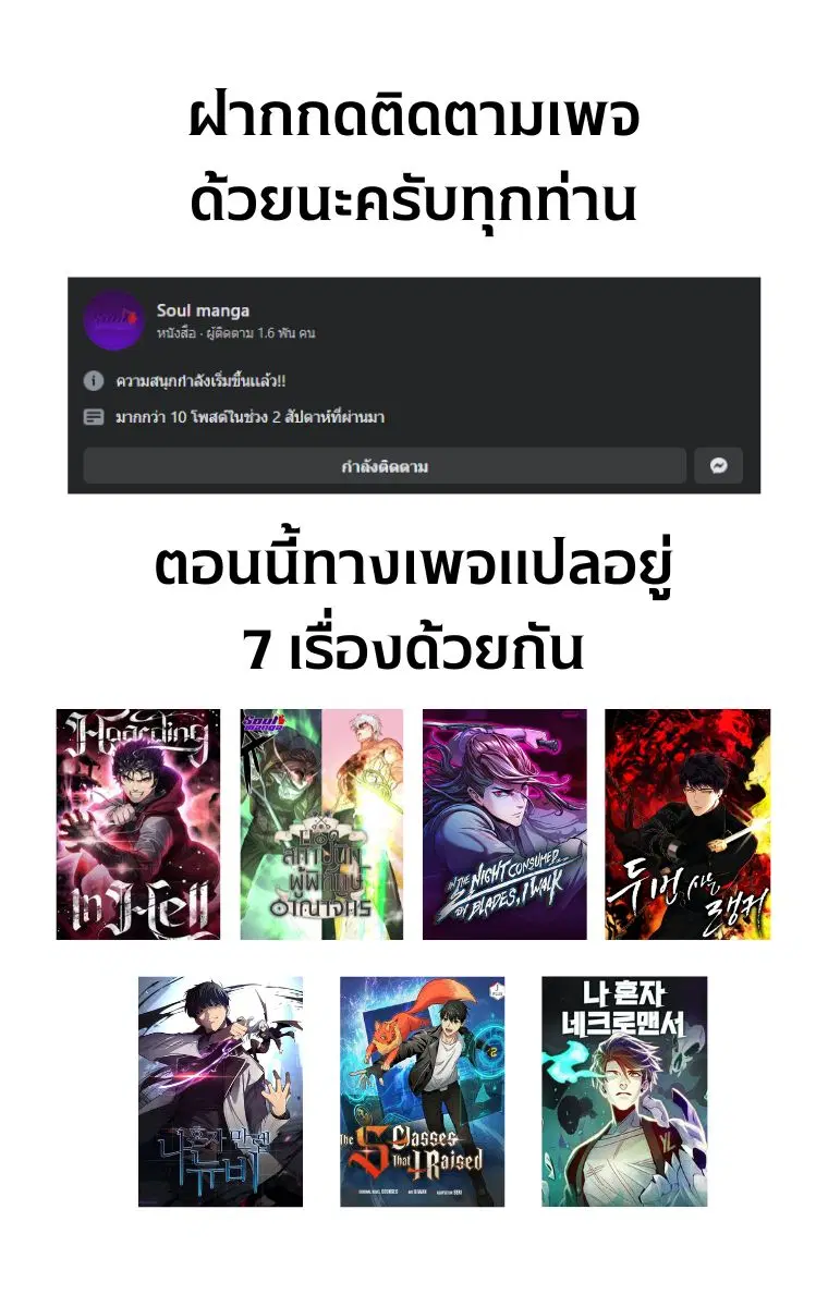 หน้า 11 จาก 12