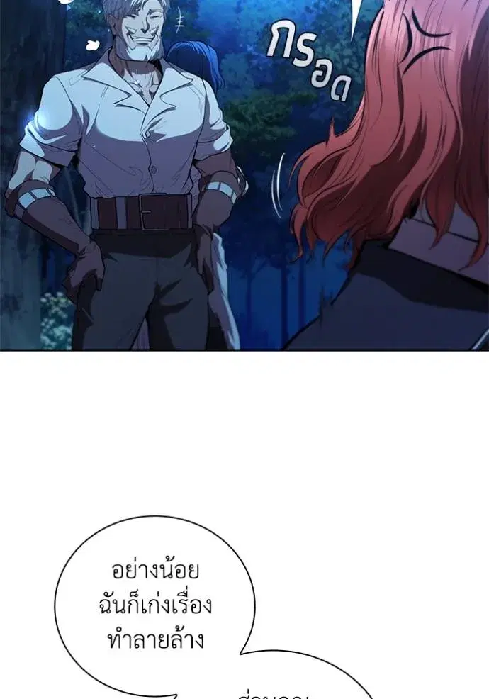 หน้า 10 จาก 101