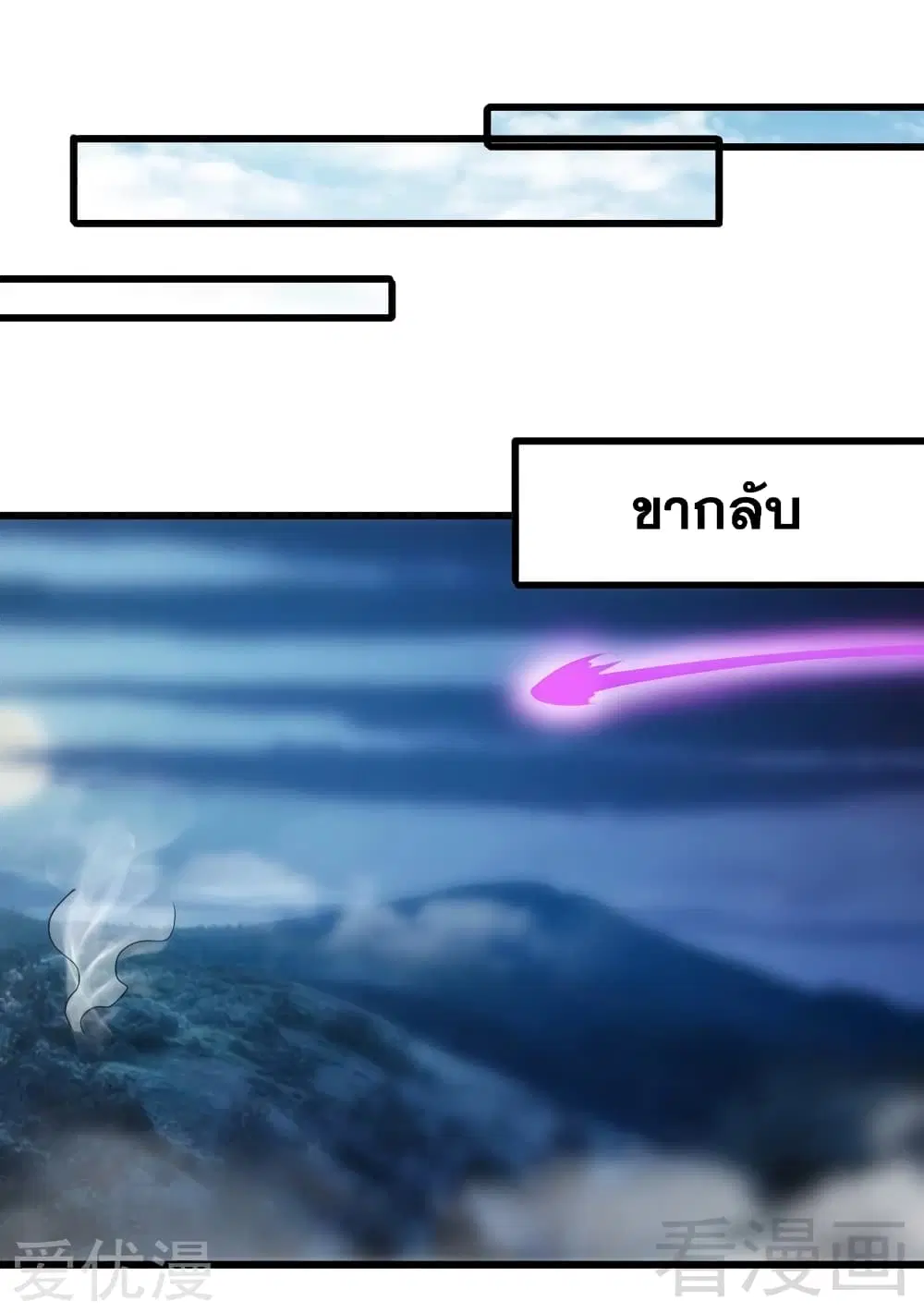 หน้า 10 จาก 28