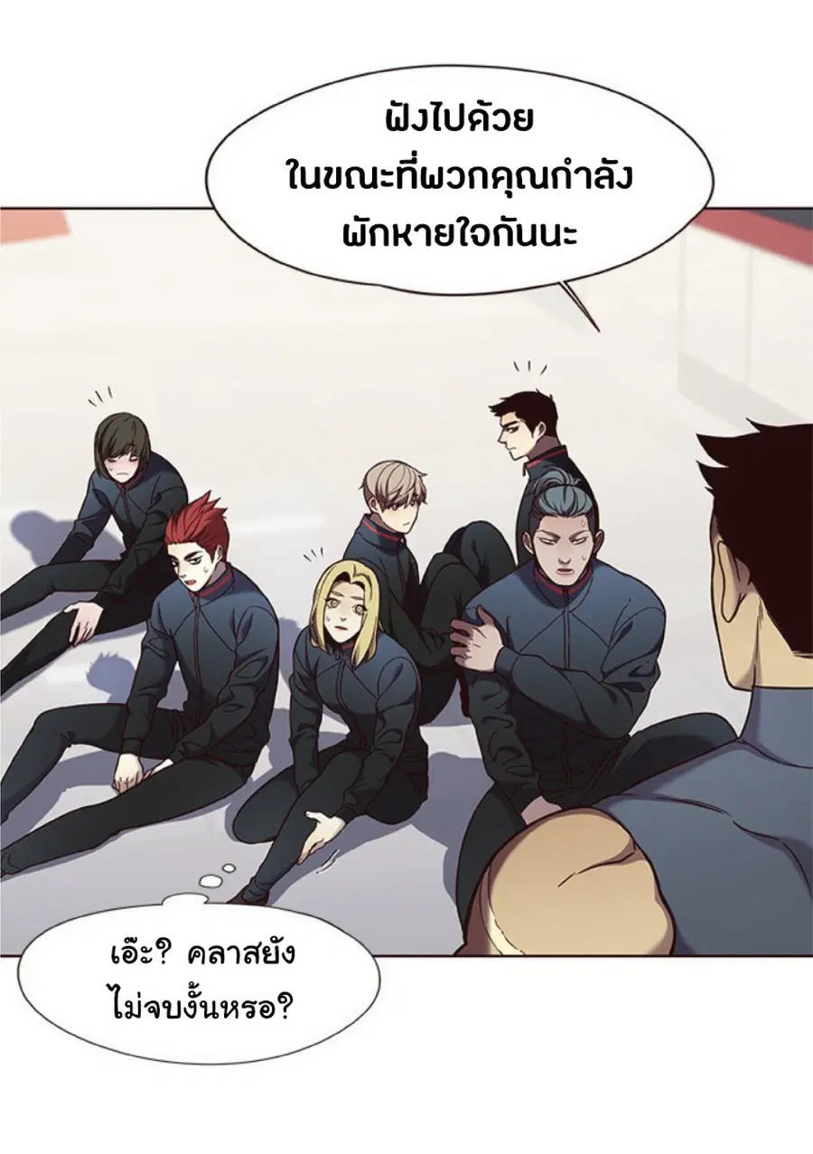 หน้า 9 จาก 74