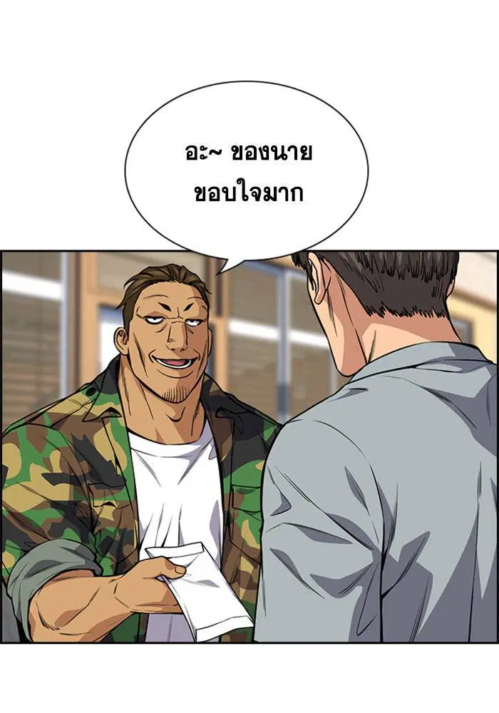 หน้า 108 จาก 121