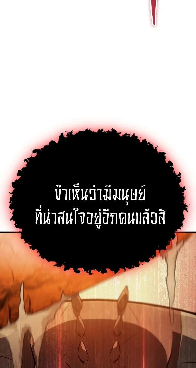 หน้า 16 จาก 130