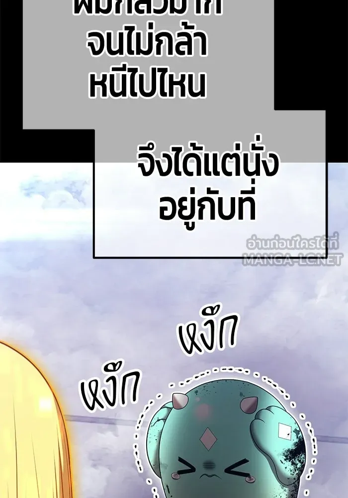 หน้า 312 จาก 380