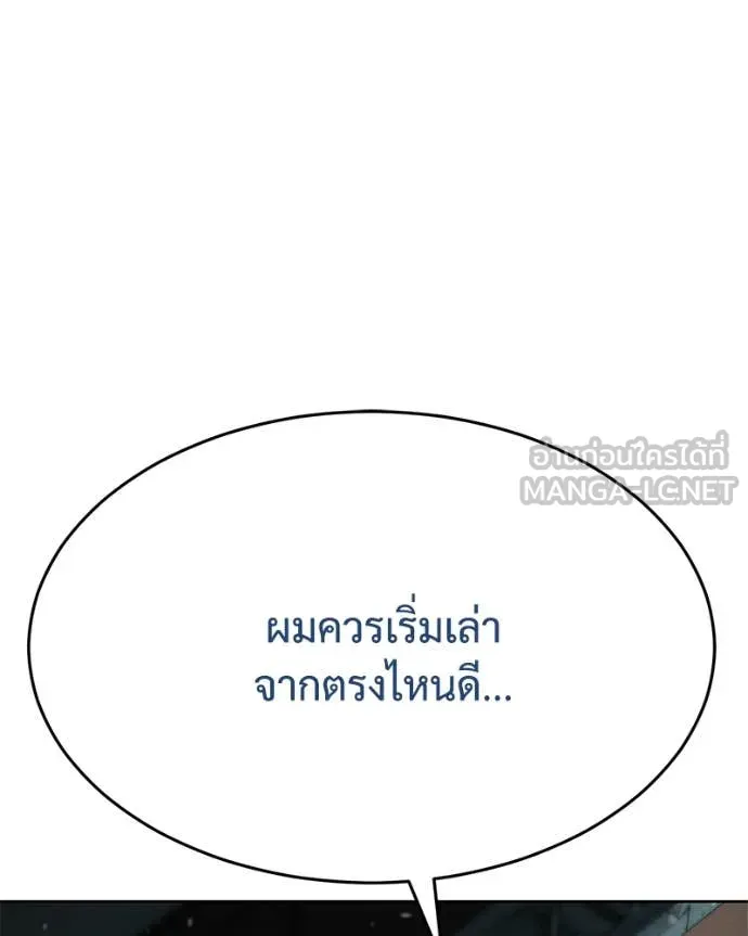 หน้า 135 จาก 229