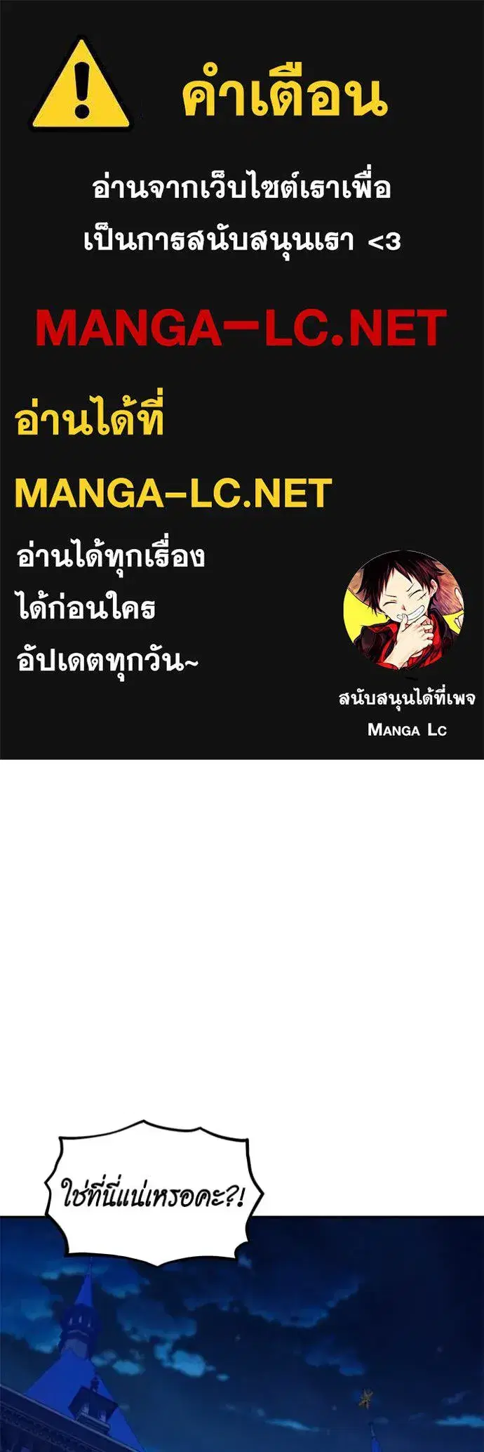 หน้า 1 จาก 62