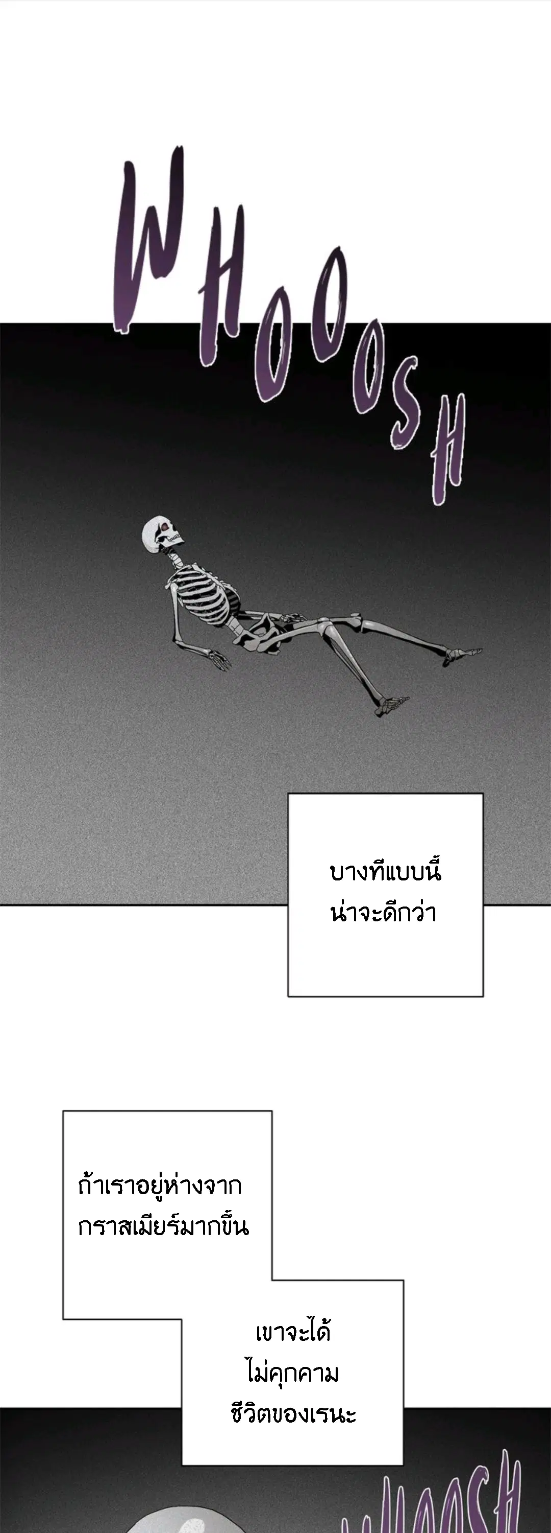 หน้า 1 จาก 46
