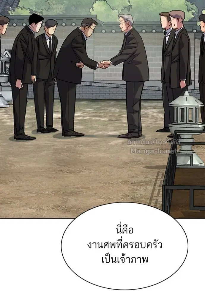 หน้า 22 จาก 143