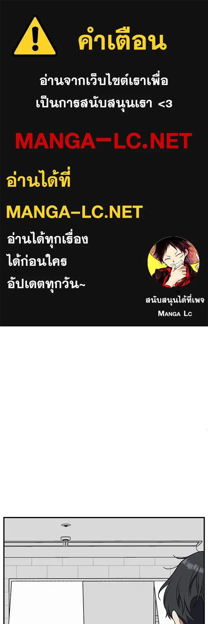 หน้า 1 จาก 204
