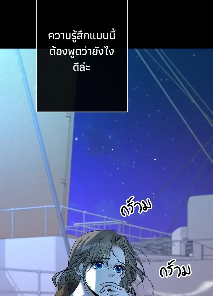 หน้า 4 จาก 128